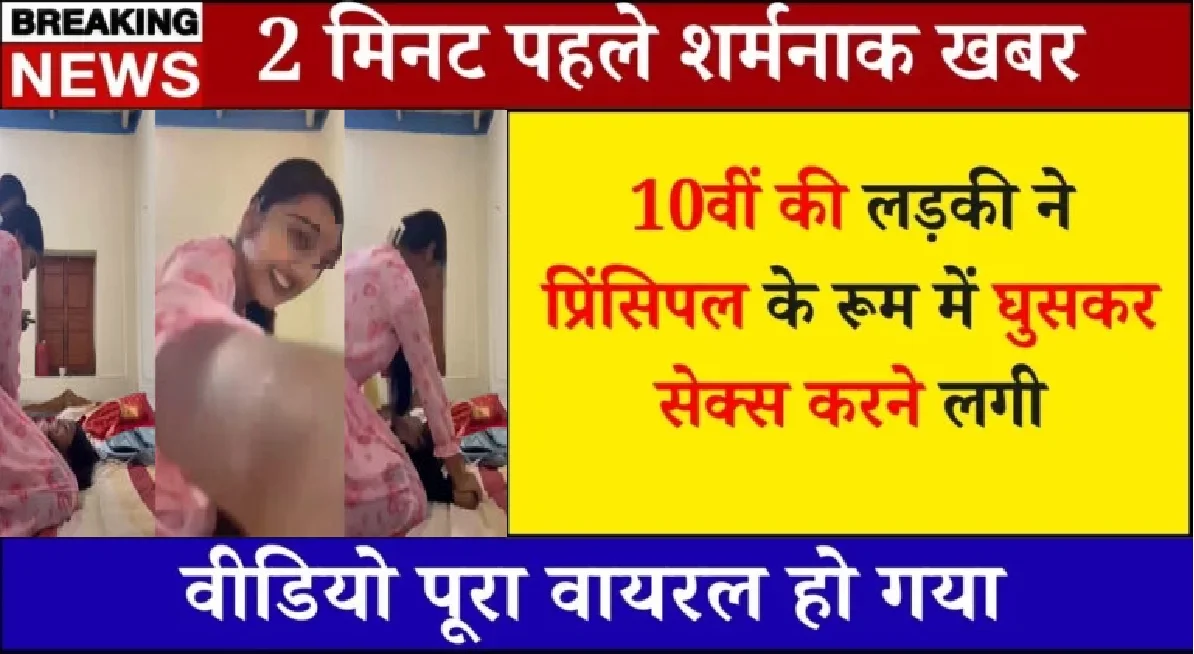 telenor-cheap-recharge-plan-2026